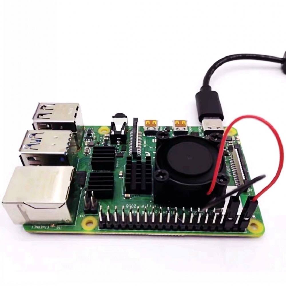 Voor Raspberry Pi 4 Model B He - Pi Cooler recensie en prijs
