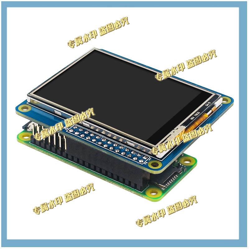 VOOR Raspberry Pi 4B/3B +/3A + - Pi Display recensie en prijs